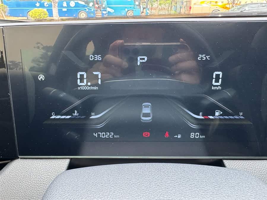 奔腾 奔腾B70 2023 汽车图片 #20