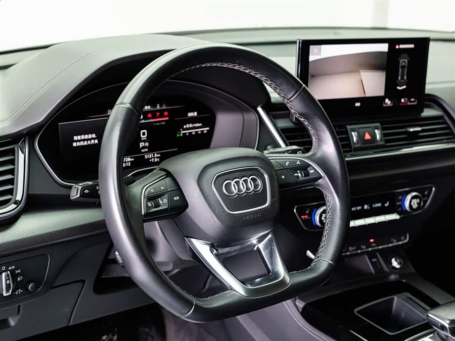 Audi Q5L 2022 car image #20