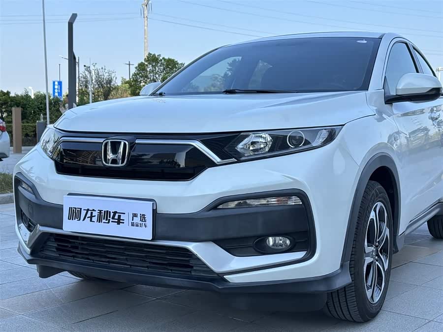 Honda XR-V 2021 car image #20