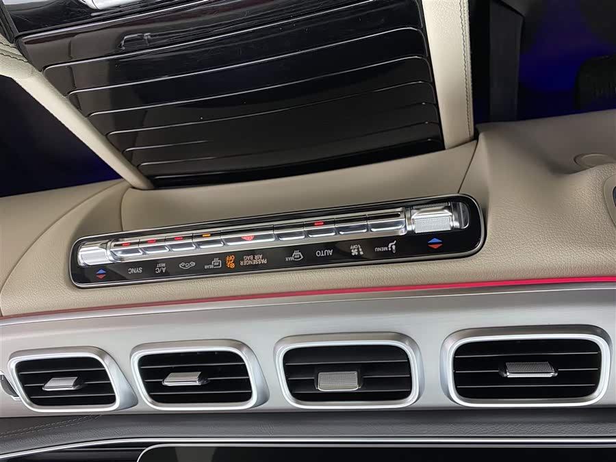 Mercedes-Benz GLE Class 2020 #20 Mercedes-Benz GLE Class 2020 immagine di auto #20