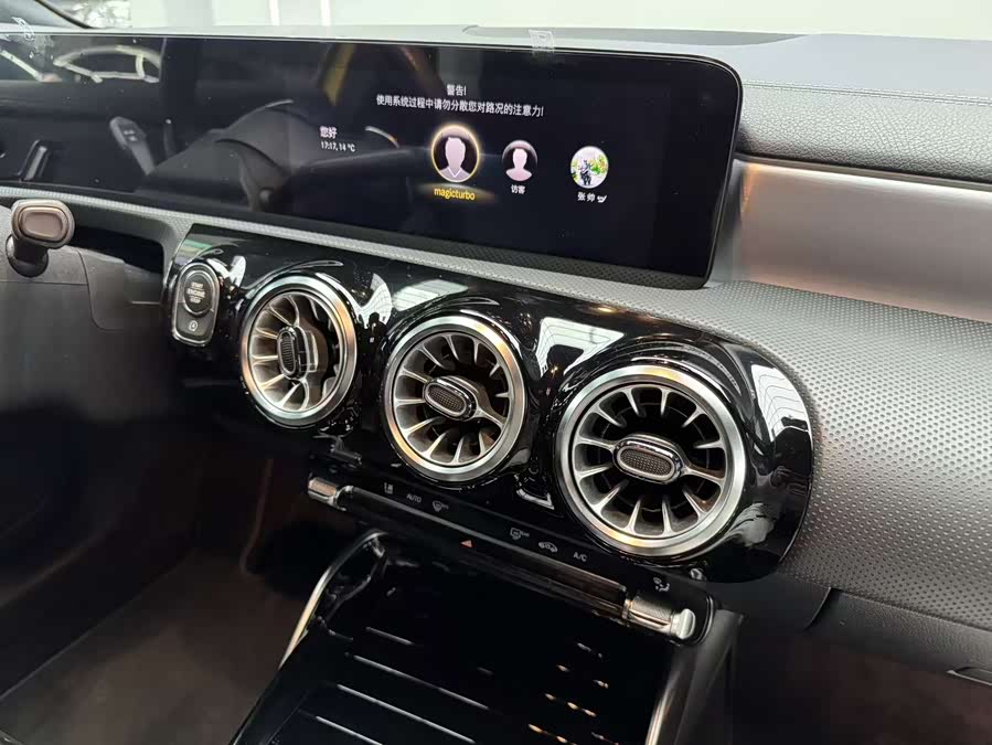 Mercedes-Benz A AMG (Imported) 2022 car image #20