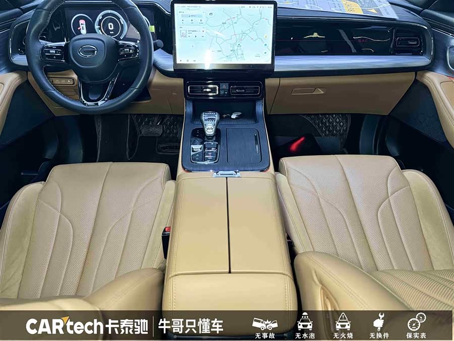 GAC Trumpchi ES9 2023 #20 GAC Trumpchi ES9 2023 car image #20