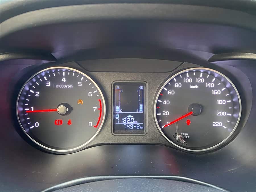 Kia Pegas 2017 image de voiture #20