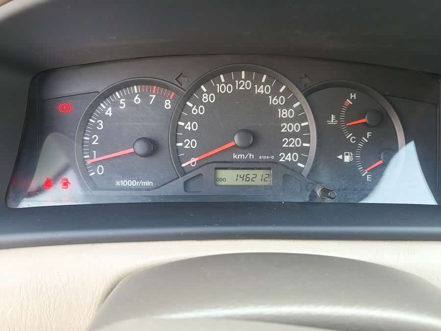 Toyota Corolla (Classic) 2012 image de voiture #20