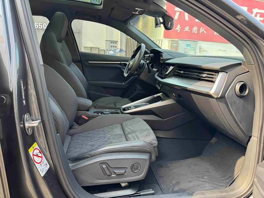 Audi A3 2023 car image #20