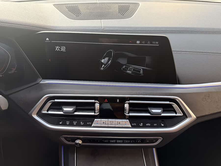 BMW X5 (Imported) 2020 #20 BMW X5 (Imported) 2020 car image #20