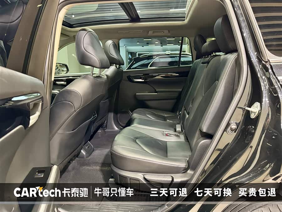 Toyota Highlander 2021 car image #20
