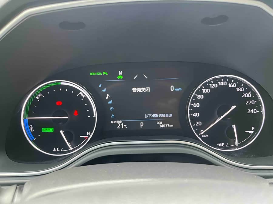 Toyota Avalon 2020 car image #20