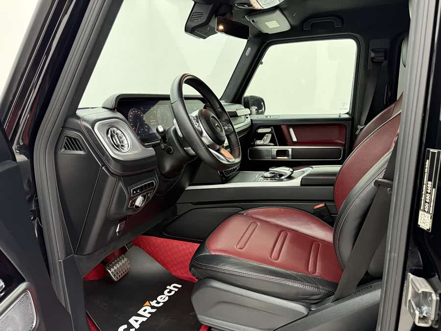 Mercedes-Benz G Class 2020 immagine di auto #20