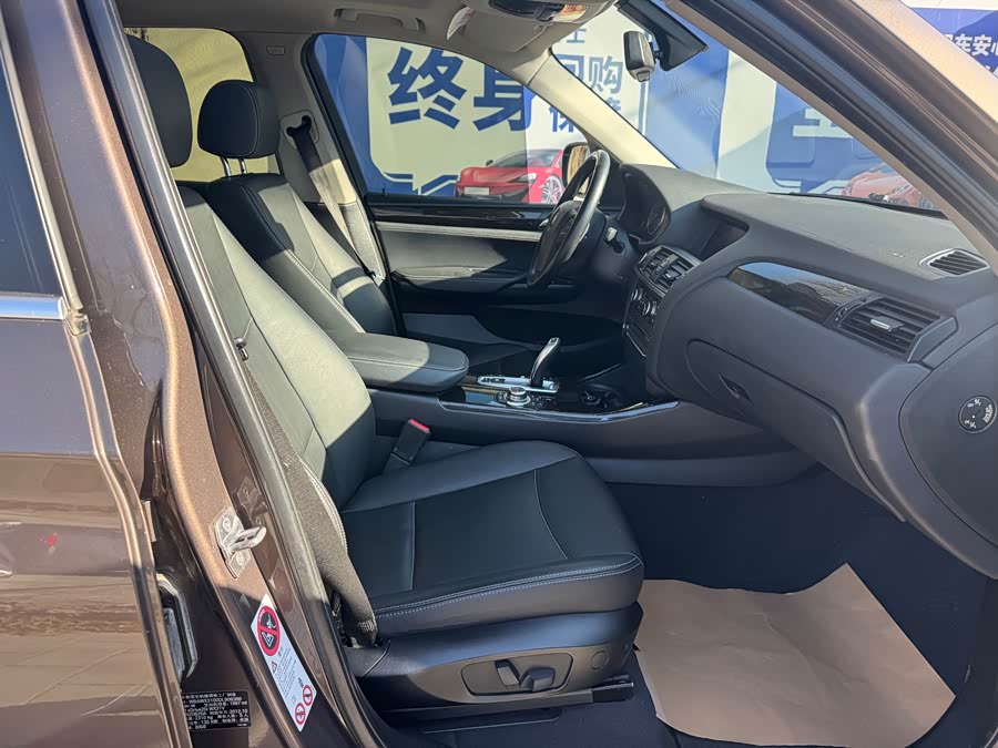 BMW X3 (Imported) 2012 imagen de coche #20