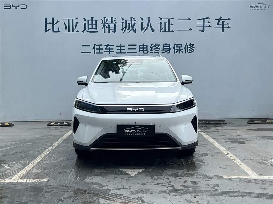 BYD Sea Lion 05 DM-i 2025 car image #20