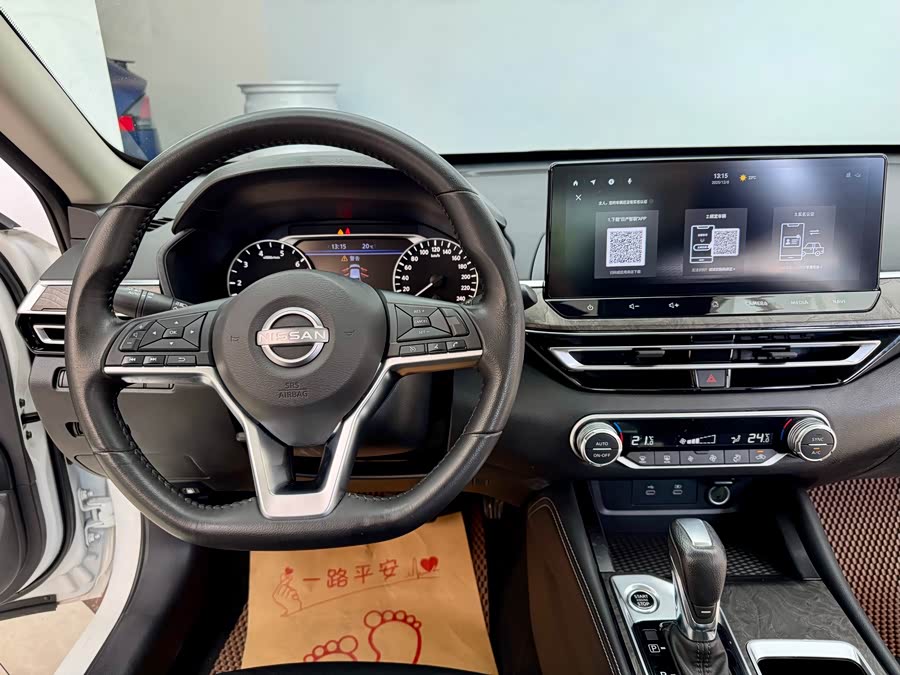 日产 日产N7 2025 汽车图片 #20
