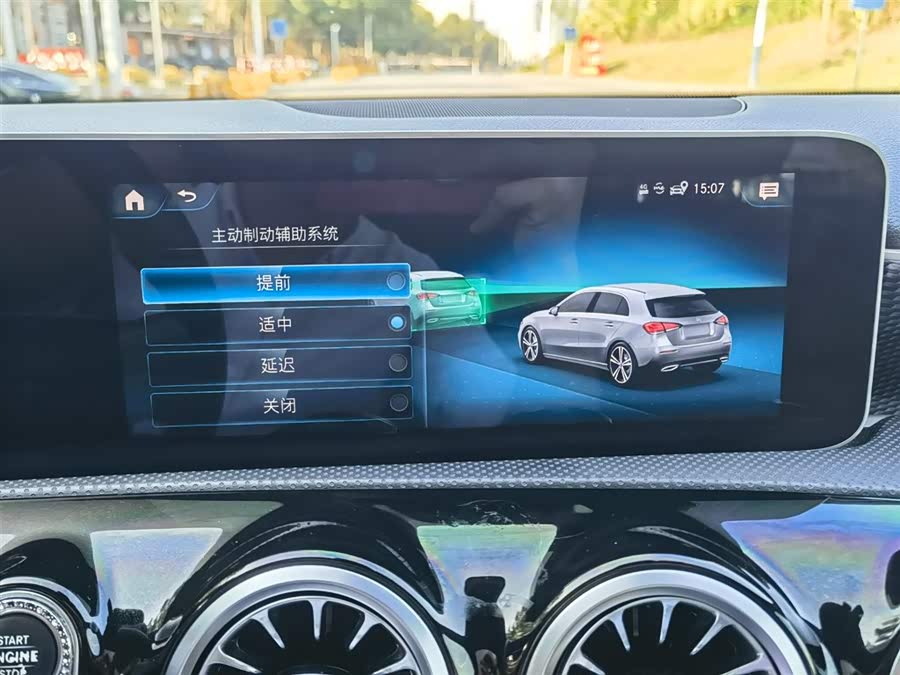 Mercedes-Benz A Class (Imported) 2020 #20 Mercedes-Benz A Class (Imported) 2020 car image #20