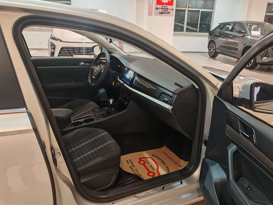 Volkswagen Lavida 2020 car image #20