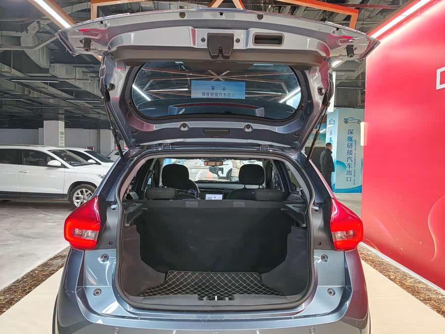 Chery Tiggo 3x 2024 car image #20