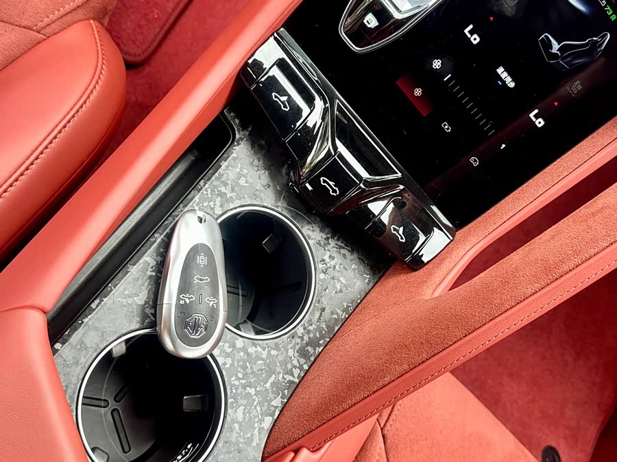 MG Cyberster 2023 car image #20