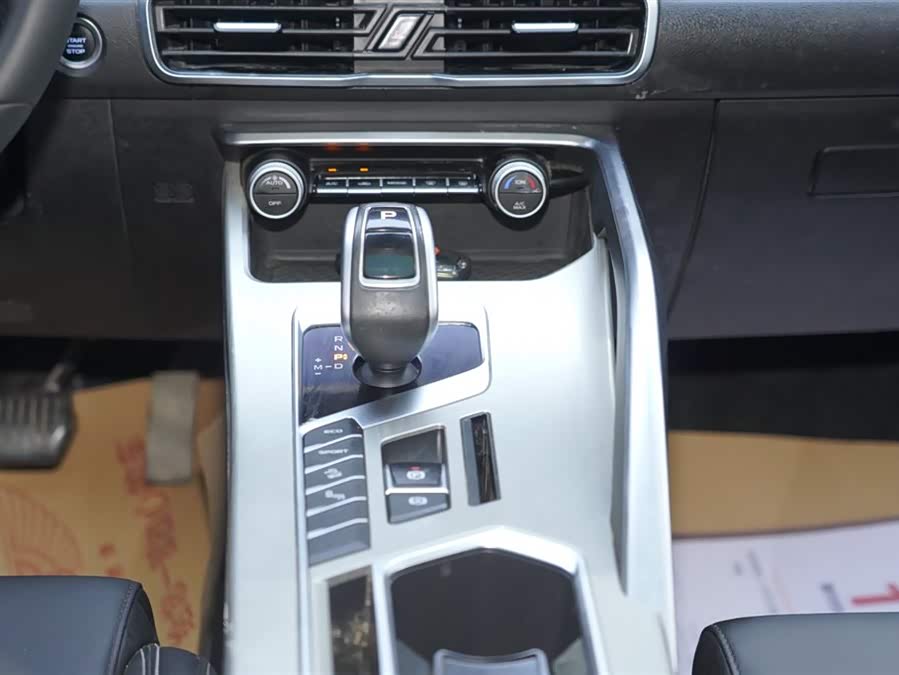 吉利汽车 缤越 2020 汽车图片 #20