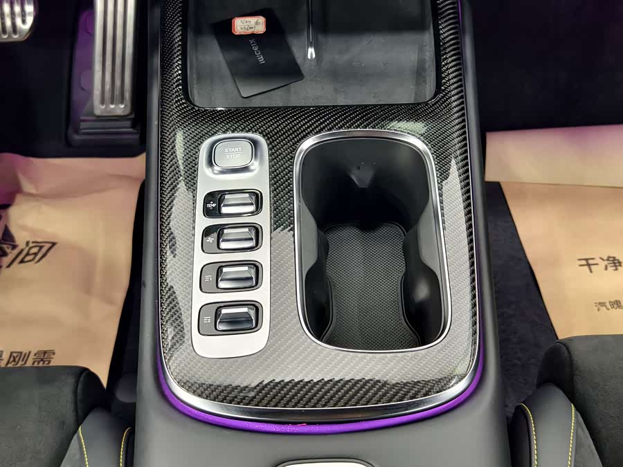 小米汽车 小米SU7 Ultra 2025 #20 小米汽车 小米SU7 Ultra 2025 汽车图片 #20