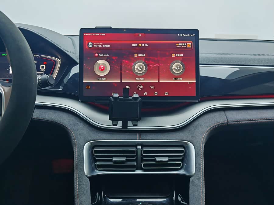 BYD Song Plus 2021 immagine di auto #20