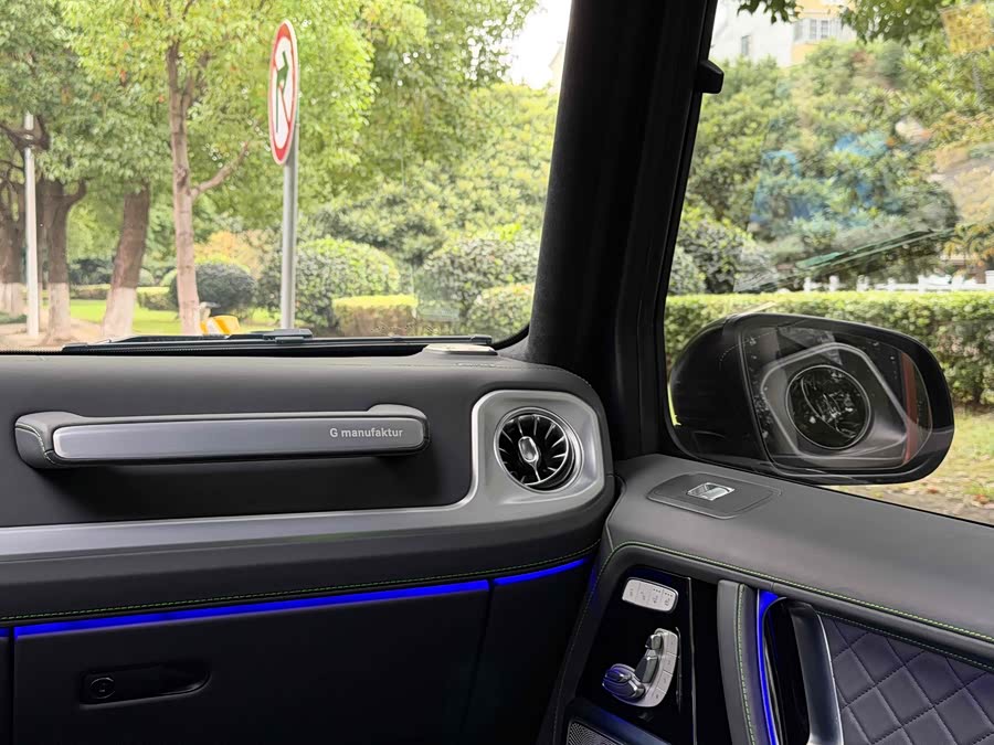 Mercedes-Benz G Class 2022 immagine di auto #20