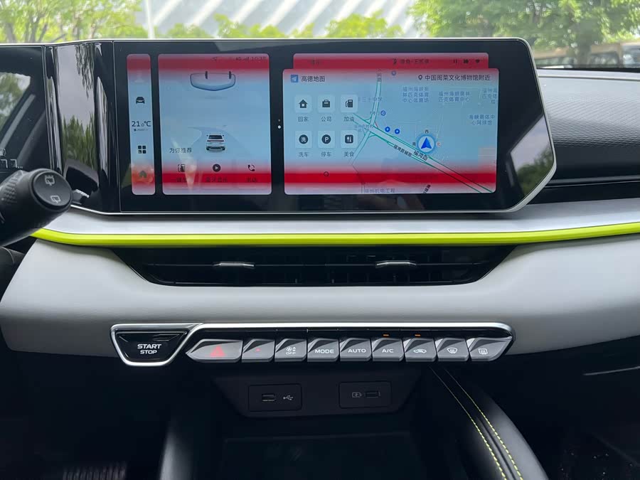 GEELY Coolray 2022 #20 GEELY Coolray 2022 car image #20