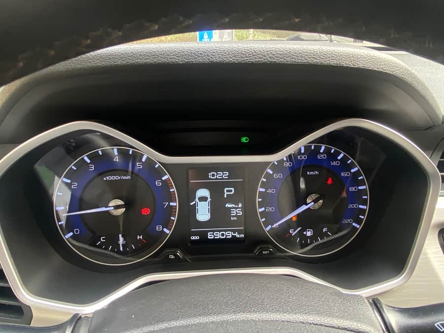 GEELY Vision X3 2018 #20 GEELY Vision X3 2018 car image #20