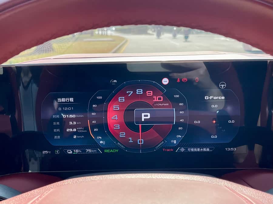 MG Cyberster 2023 car image #20