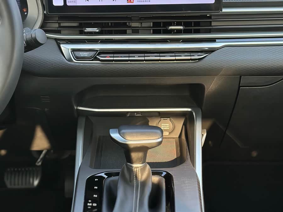 GEELY Emgrand 2024 #20 GEELY Emgrand 2024 car image #20