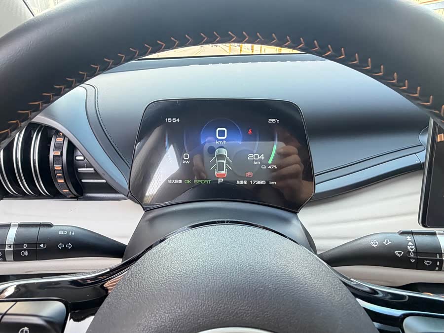 BYD Yuan Plus 2024 car image #20