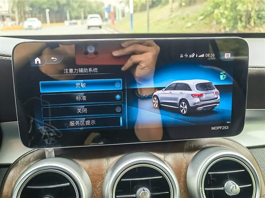 Mercedes-Benz GLC Class 2020 #20 Mercedes-Benz GLC Class 2020 immagine di auto #20