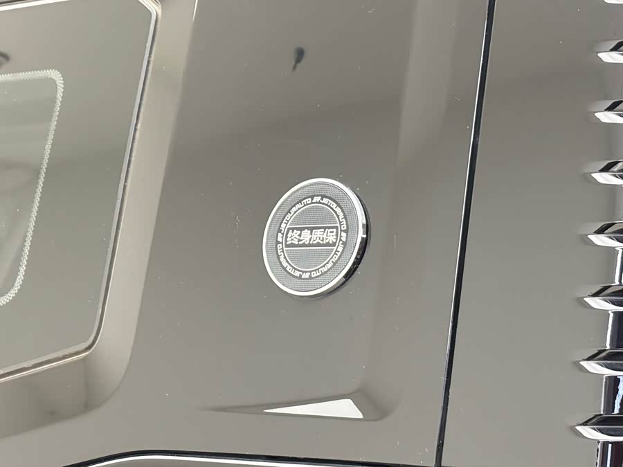 Jetour X70 PLUS 2021 #20 Jetour X70 PLUS 2021 car image #20