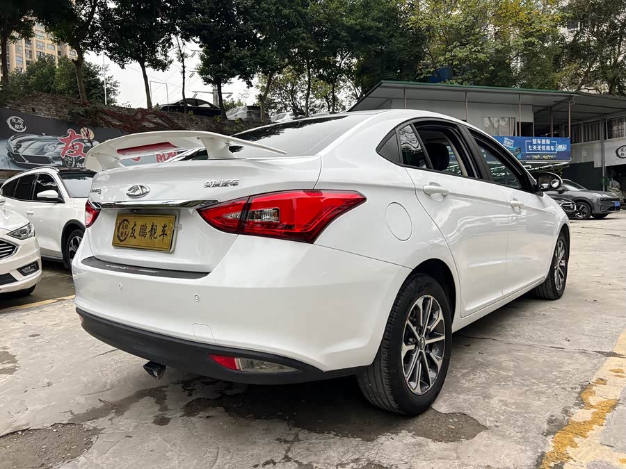 Chery Arrizo 5 2022 car image #20