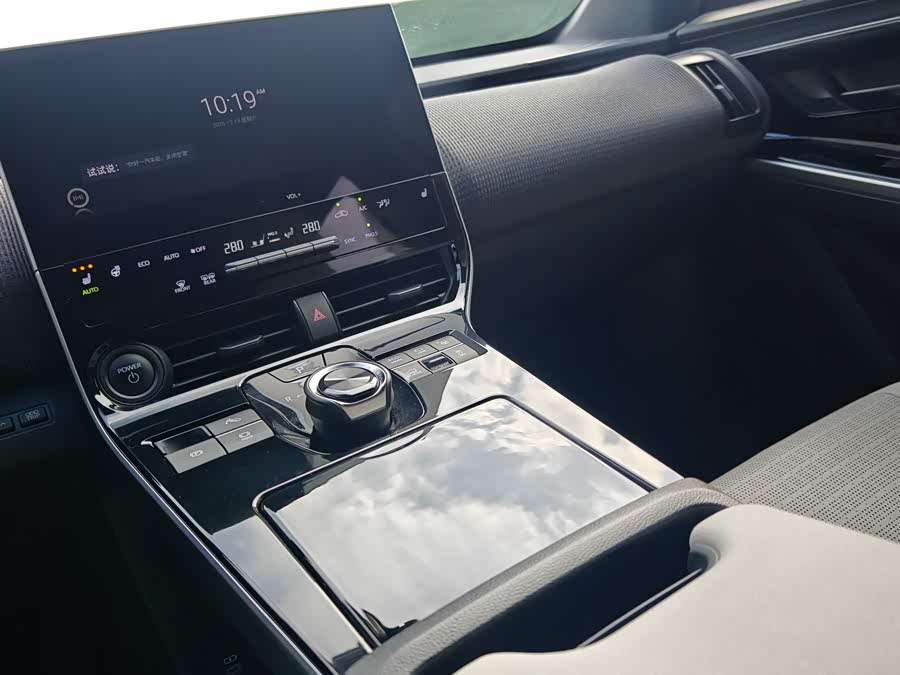 丰田 一汽丰田bZ4X 2021 汽车图片 #20