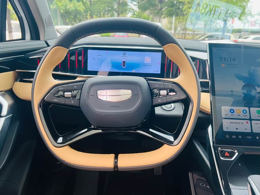 GEELY Boyue L 2023 #20 GEELY Boyue L 2023 car image #20