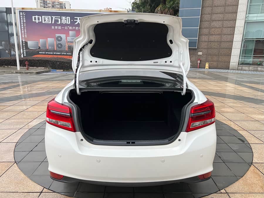 Toyota Yaris L Zhixiang 2019 #20 Toyota Yaris L Zhixiang 2019 image de voiture #20