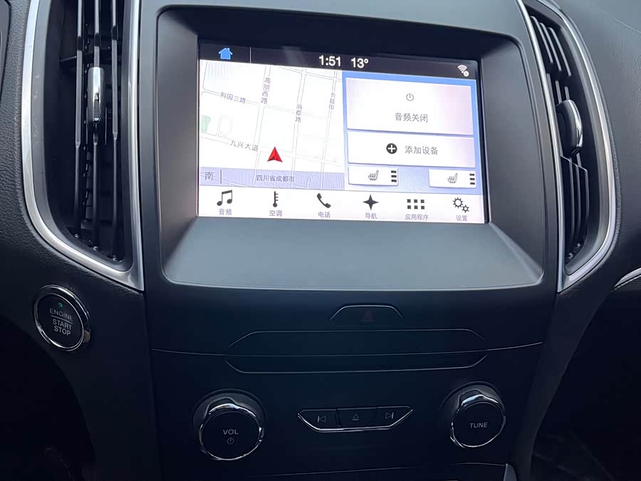 Ford Edge 2017 #20 Ford Edge 2017 car image #20