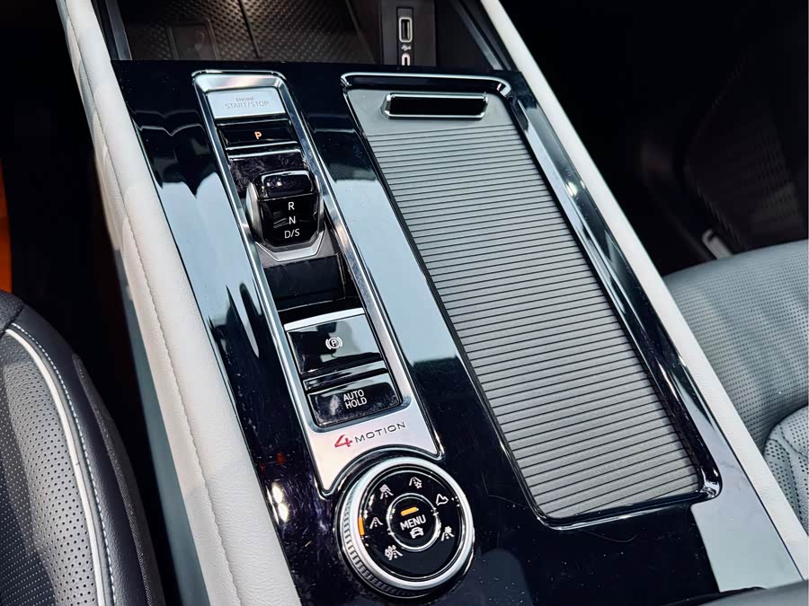 Volkswagen Teramont 2022 #20 Volkswagen Teramont 2022 immagine di auto #20