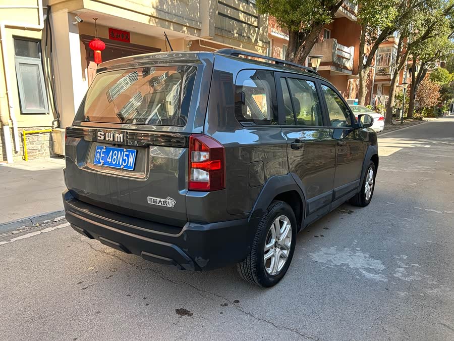 SWM斯威汽车 SWM斯威大虎 2023 #20 SWM斯威汽车 SWM斯威大虎 2023 汽车图片 #20