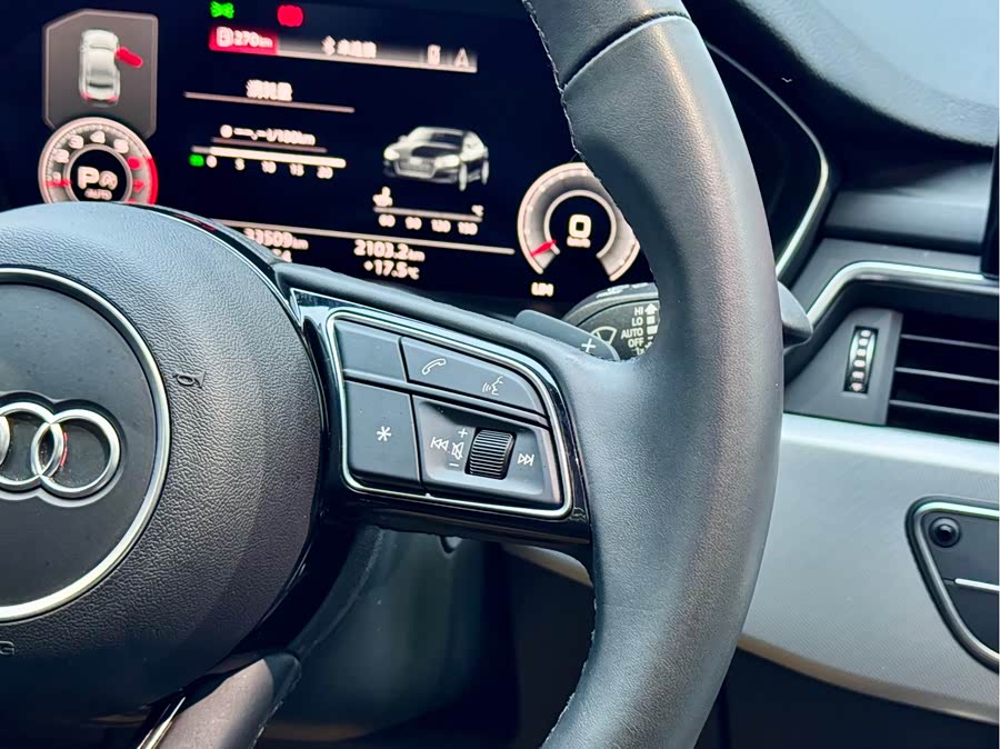 Audi A5 (Imported) 2021 car image #20