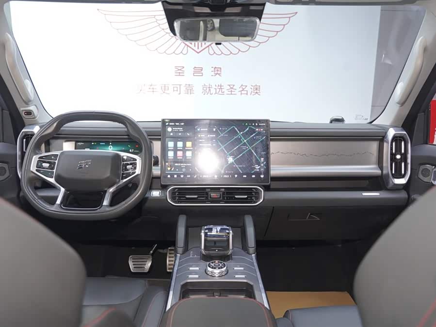 Jetour Traveller 2024 car image #20