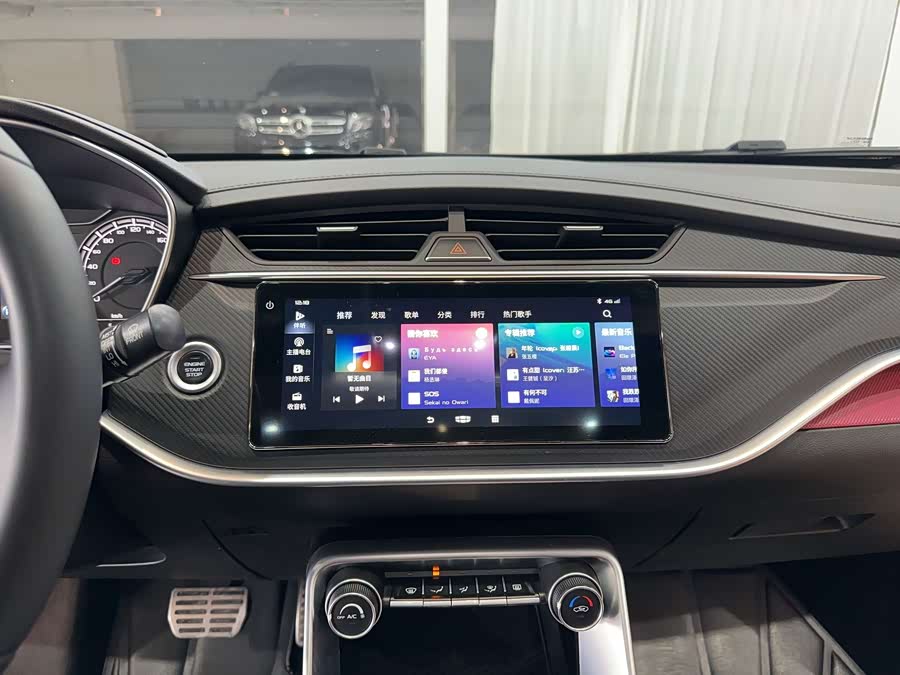 GEELY Binray 2020 #20 GEELY Binray 2020 car image #20