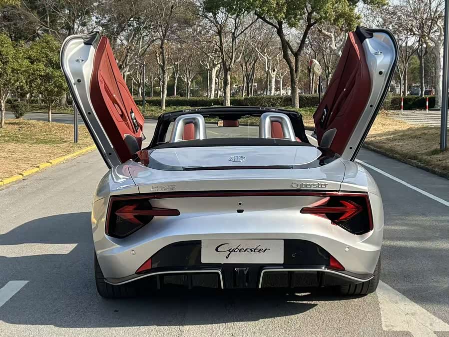 MG Cyberster car image #20