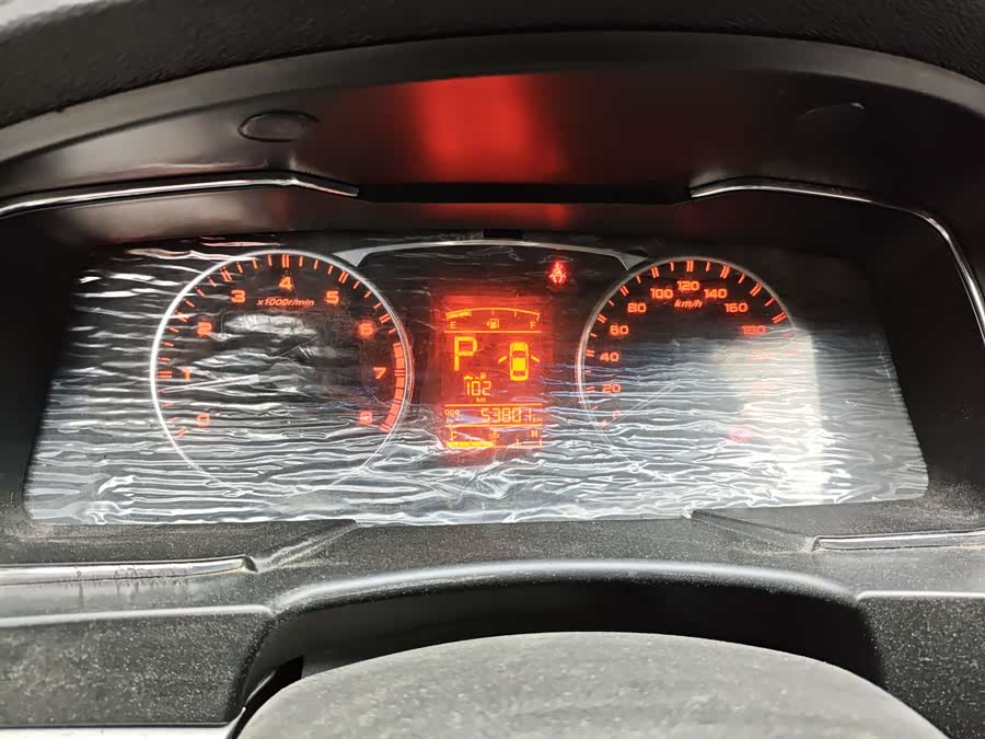 GEELY Vision 2017 #20 GEELY Vision 2017 image de voiture #20