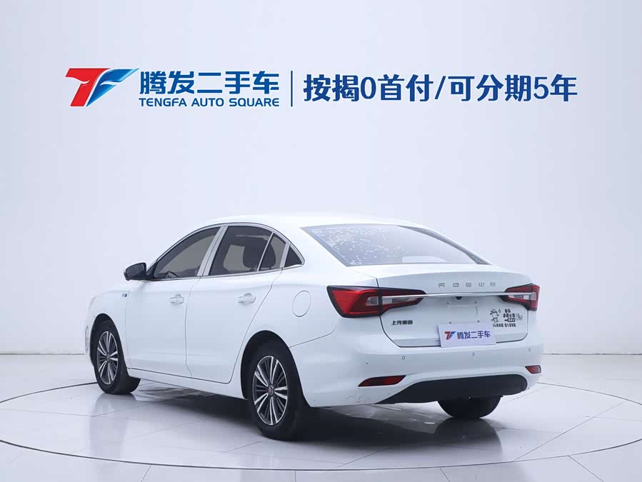 Roewe i5 2019 car image #20