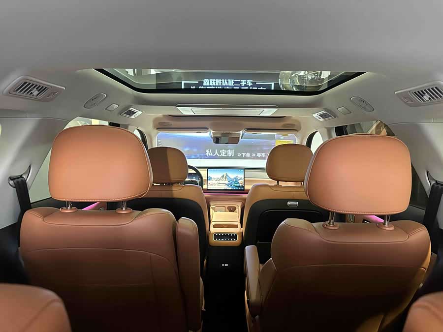 Leapmotor C16 2024 car image #20