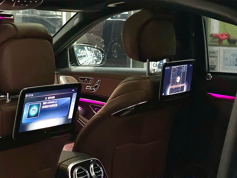 Mercedes-Benz Maybach S Class 2019 car image #20