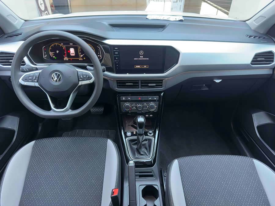 Volkswagen Tacqua 2023 car image #20