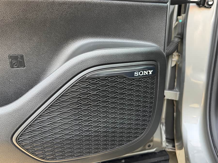 Chery Omoda 2022 car image #20