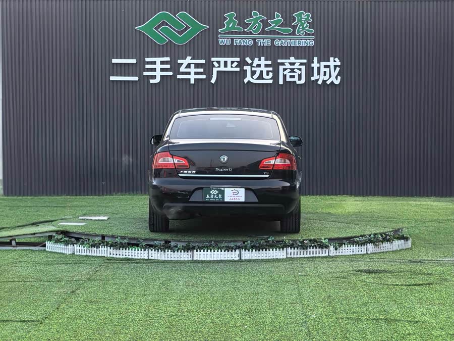 Skoda Superb 2012 imagem de carro #20