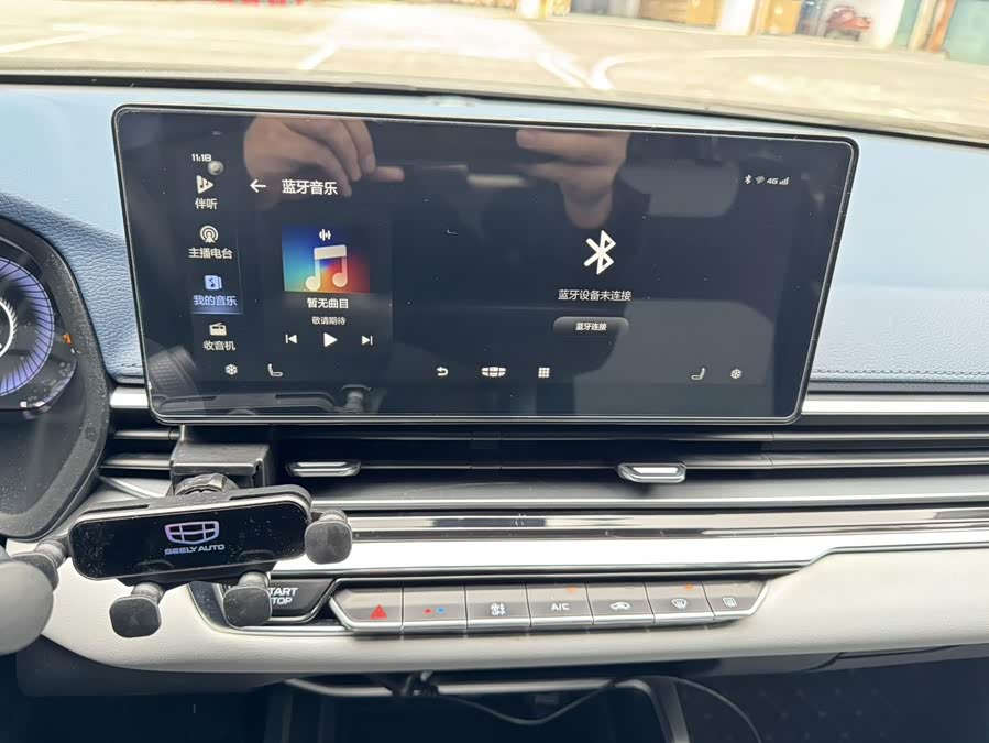 GEELY Emgrand 2021 car image #20